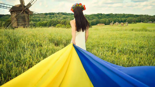 Привітати з Днем Незалежності України українською мовою
